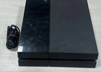Konsola Sony PlayStation 4 500 GB (uszkodzona)