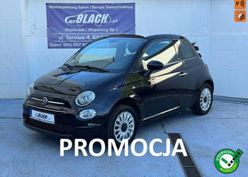 Fiat 500 Pisemna Gwarancja 12 miesięcy I (2007-)