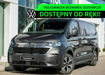 Volkswagen Transporter Furgon Plus PanAmericana Holenderka 2.0 TDI 150 KM …