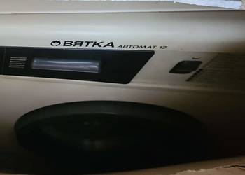 Pralka Wiatka 12 nieużywana