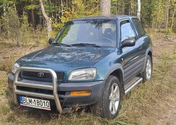 Toyota RAV-4 2.0+GAZ