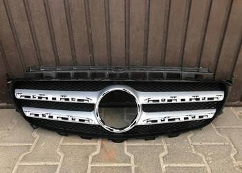 MERCEDES E-KLASA 213 ATRAPA GRILL