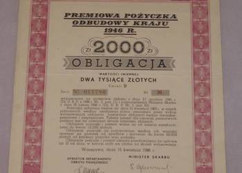 Historyczna obligacja z 1946r na 2000zł