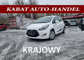 Hyundai ix20 Salon PL - I WŁ - Bezwypadkowy - Bardzo Ładny