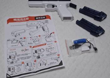 Pistolet elektryczny na wodę, dwa magazynki, 21cm (Zabawka)