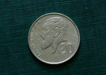 CYPR - 20 centów, 1993r