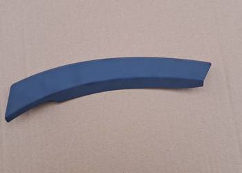 SEAT ATECA LISTWA BŁOTNIKA ZDERZAKA 575853025