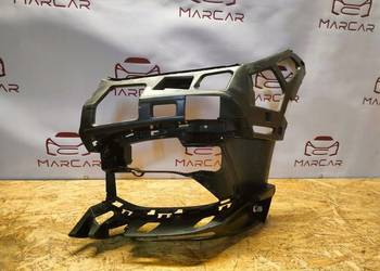 Ślizg Mocowanie Zderzaka Lewy Przód BMW 1 F40 51117459713