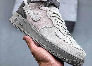 Nike Air Force 1 buty męskie rozmiary od 40 do 46