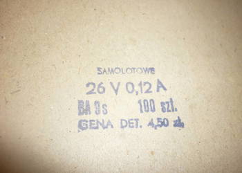 Zarówka  samolotowa 26V 0,12A