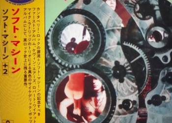 Archiwum rock psychodelii SOFT MACHINE - Soft Machine .1968. SHM CD.