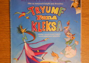 Świerszczyk - Nr 19 (2550) - 2001