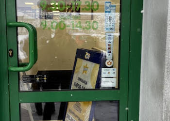 Lokal handlowo-usługowy Rynek Nowy Targ