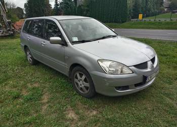Sprzedam Mitsubishi Lancer