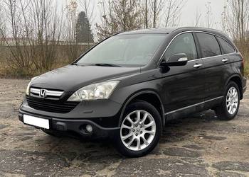 Honda CR-V 2.0 Benzyna 150KM 4x4 Xenon Skóry Panorama Klimatronik