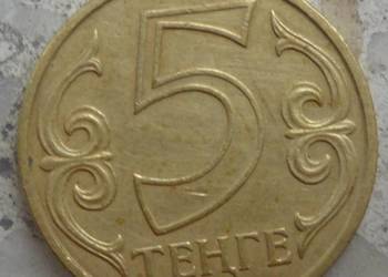 KAZACHSTAN-5 TENGE-2000 r