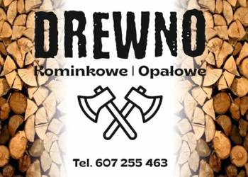 Drewno Kominkowe oraz Opałowe dowozimy do Powodzian!! Ceny po kosztach!!!