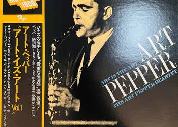 Art Pepper Art Is The Art Vol.1 NM/NM Japan Obi LP 1979 Nadja PA-3140