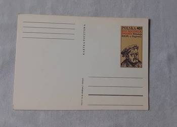 Pocztówka: 400 rocznica śmierci Mikołaja Reya z Nagłowic. PPTiT, 1968 r.