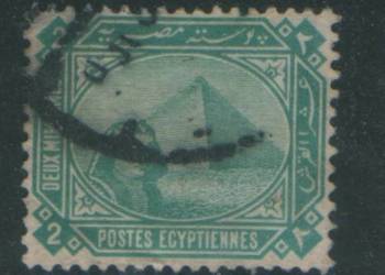 Egipt Mi 37 kas 1883