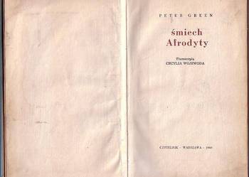(8420) ŚMIECH  AFRODYTY – PETER GREEN