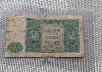 Banknot 2 złote 1946, PRL