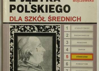 ŚCIĄGA Z JĘZYKA POLSKIEGO DLA SZKÓŁ ŚREDNICH 5 - OŚWIECENIE