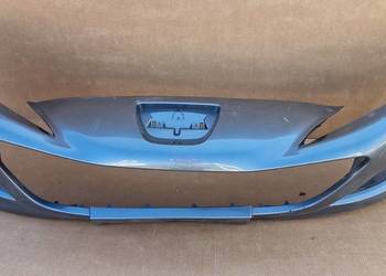 PEUGEOT 207 LIFT ZDERZAK PRZÓ PRZEDNI 9688071577 PEUGEOT 207 LIFT ZDERZAK PRZÓ PRZEDNI 9688071577