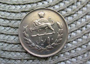 Iran 5 Riali 1975r