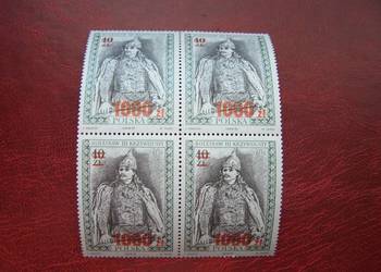 Polska 1990 MNH Poczet Królów Bolesław Krzywousty 4xPRZEDRUK Polska 1990 MNH Poczet Królów Bolesław Krzywousty 4xPRZEDRUK