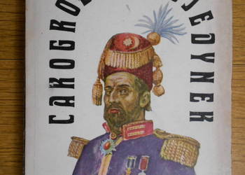 Jerzy S. Łątka - Carogrodzki pojedynek