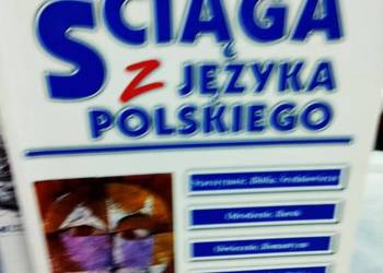 Ściąga z polskiego dwudziestolecie  antykwariat szkolny