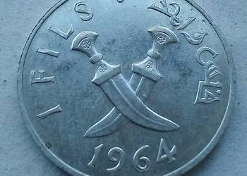 FEDERACJA ARABI POŁUDNIOWEJ-1 FILS-1964 r-AL-SZTYLETY