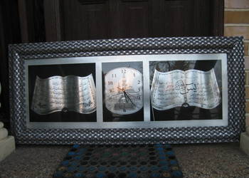 Niezwykły obraz w 3 D.