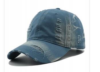 Czapka z daszkiem bejsbolówka jeans VINTAGE