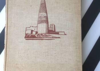 ( 3604 ) Die Flucht Des Grossen Pferdes