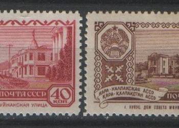 Zn. ZSRR  Mi 2407, 11   kas 1960