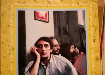 Przedwiośnie Żeromskiego analizy literatury księgarnia Praga Przedwiośnie Żeromskiego analizy literatury księgarnia Praga