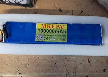 nowa bateria do roweru/hulajnogi elektrycznych. Na pewno ma 36 V a co do in