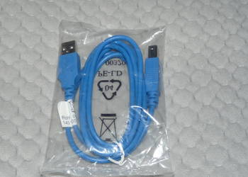 Przewód kabel do drukarki lub skanera USB A/B