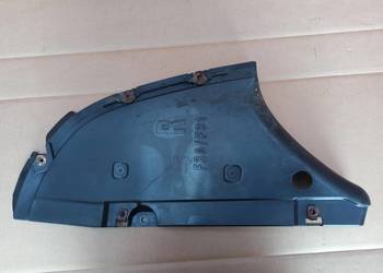 BMW 3 F30 F31 OSŁONA PODWOZIA TYLNA PRAWA TYŁ 51757258048