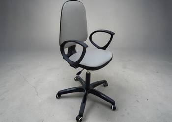 Fotel biurowy obrotowy