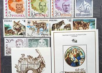 Znaczki polskie rok 1985 kasowane