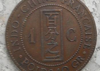 INDOCHINY- FRANCUSKIE-1 CENTYM-1885 r-A-BRĄZ