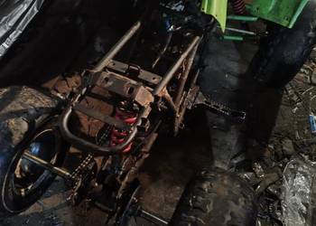 Rama quad