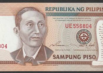 FILIPINY 10 PISO  - STAN BANKOWY UNC
