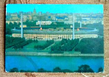 STADION LENINA OBECNIE ŁUŻNIKI W MOSKWIE