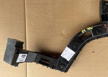 VW SHARAN 7N ŚLIZG ZDERZAKA TYŁ PRAWY 7N0807394A