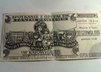 karta  wstepu  do  papieza  1983r katowice