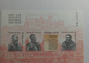 Bl 211  450 lat Poczty Polskiej – 2008r czysty